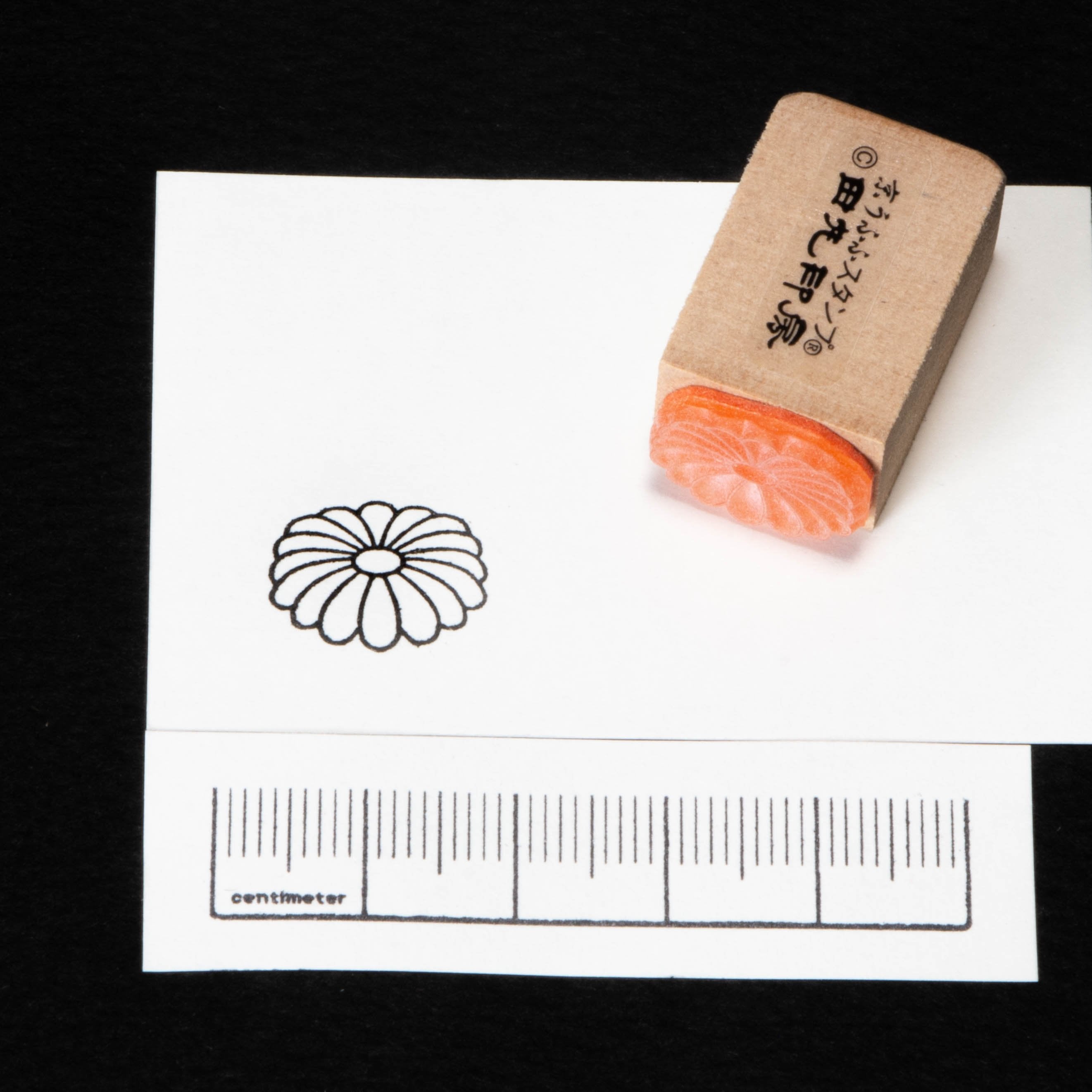 Hinagiku