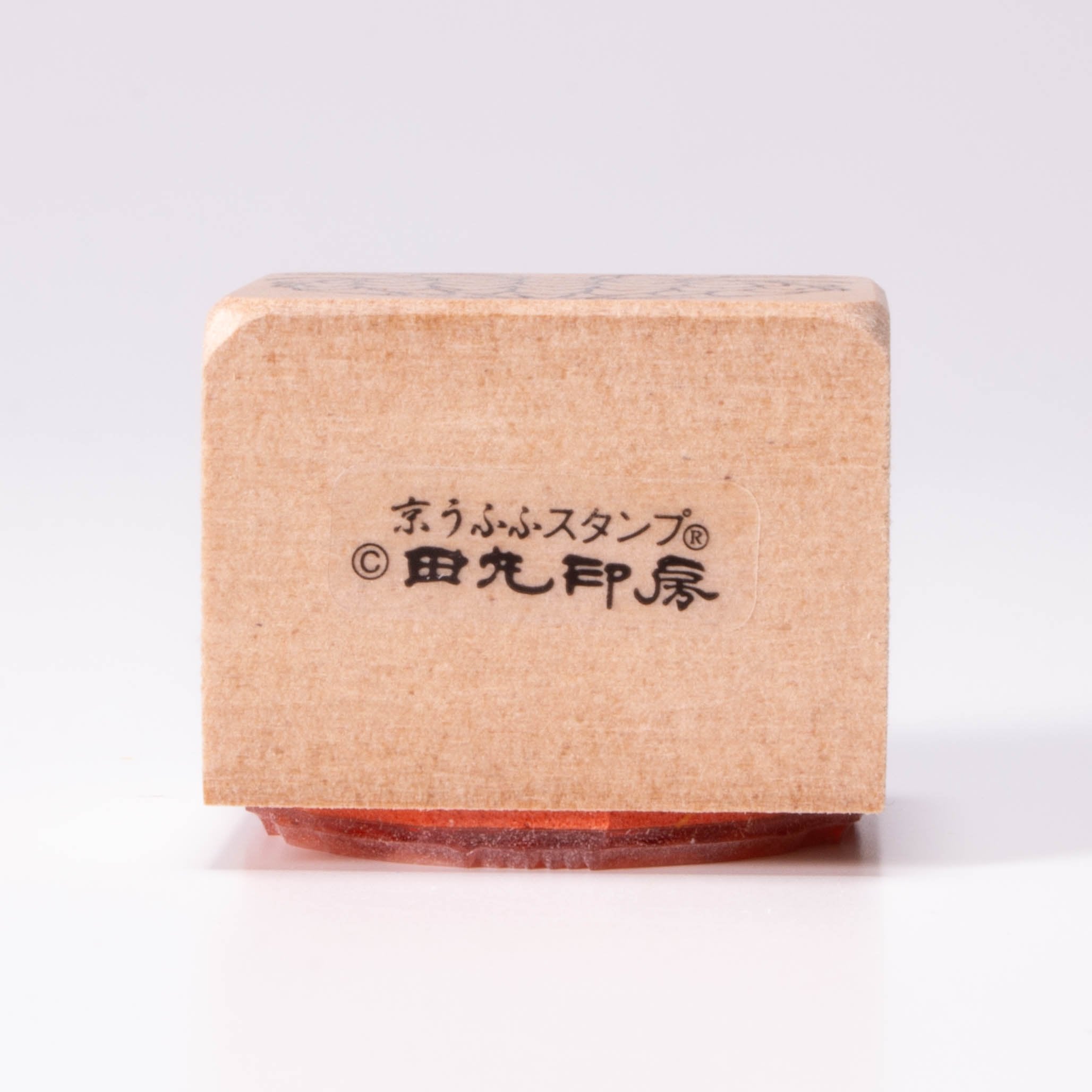 向日葵