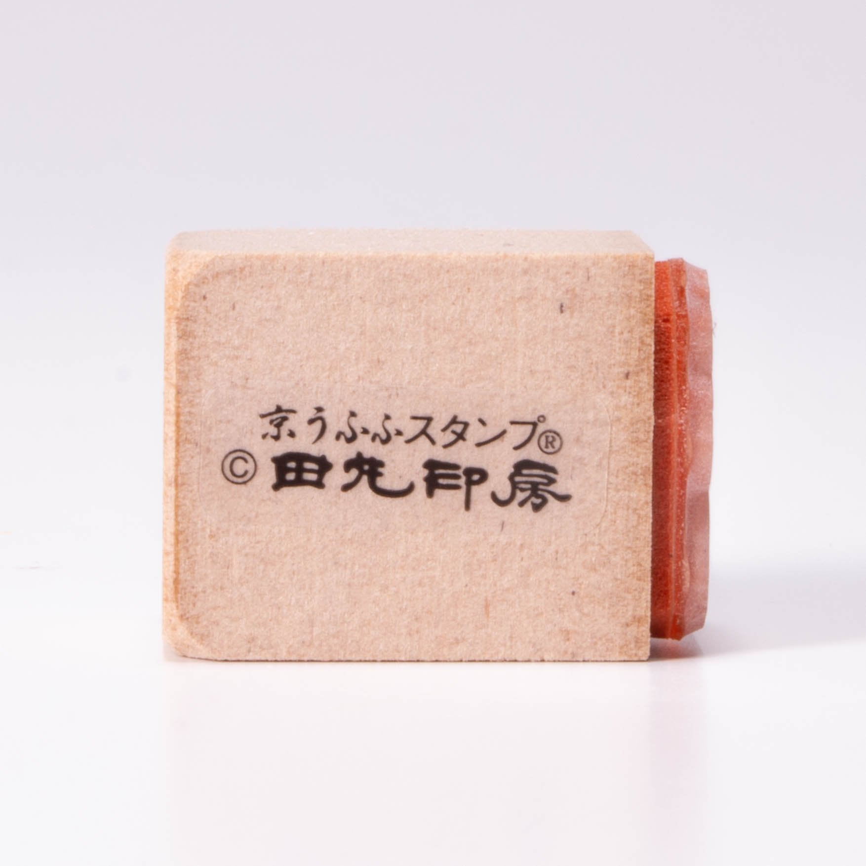 玫瑰