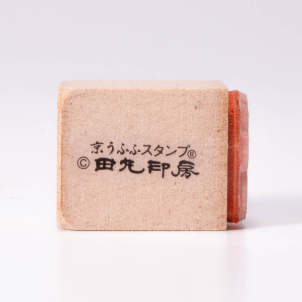 玫瑰