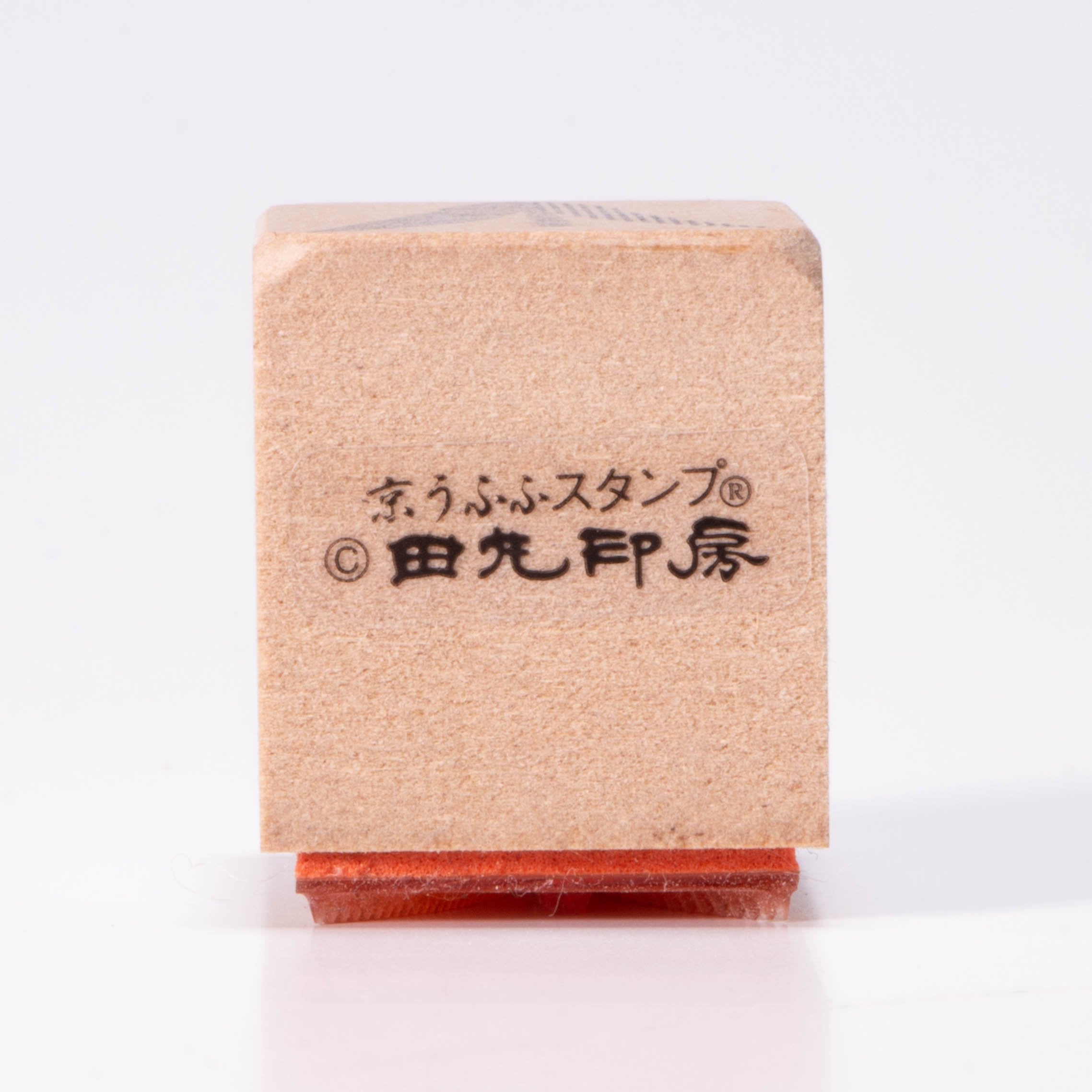 トーンチューリップ葉