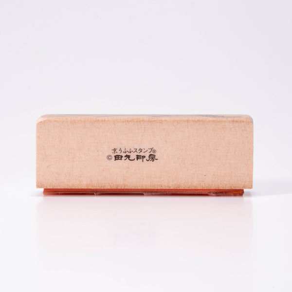 Sakura Oeda