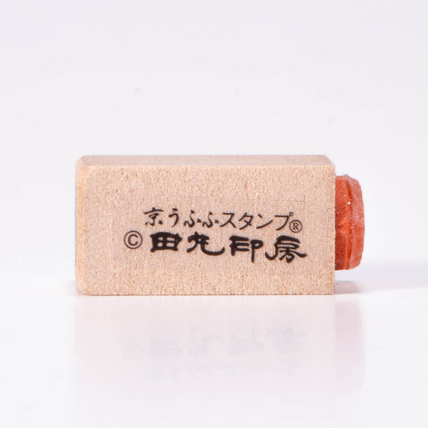 Matsukasa