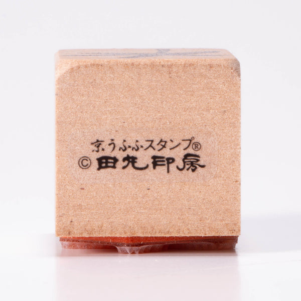 棕櫚樹