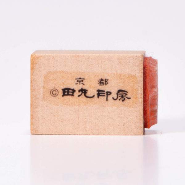 Reishi