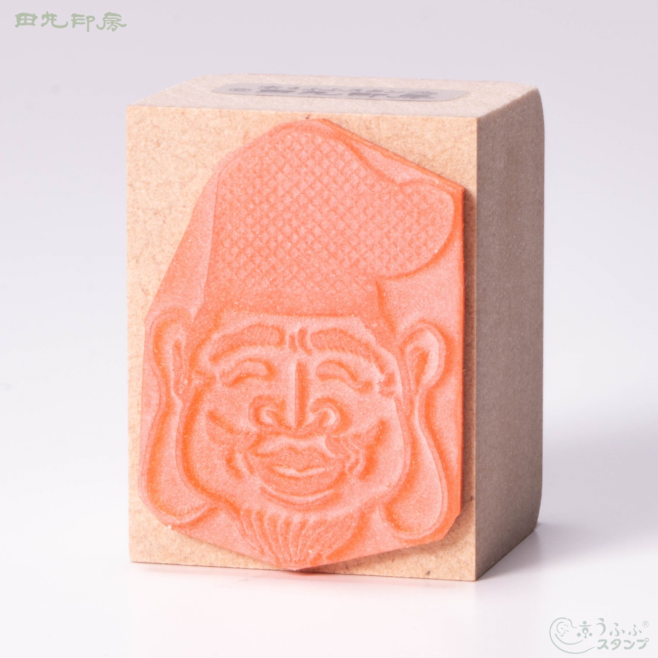 Face ebisu