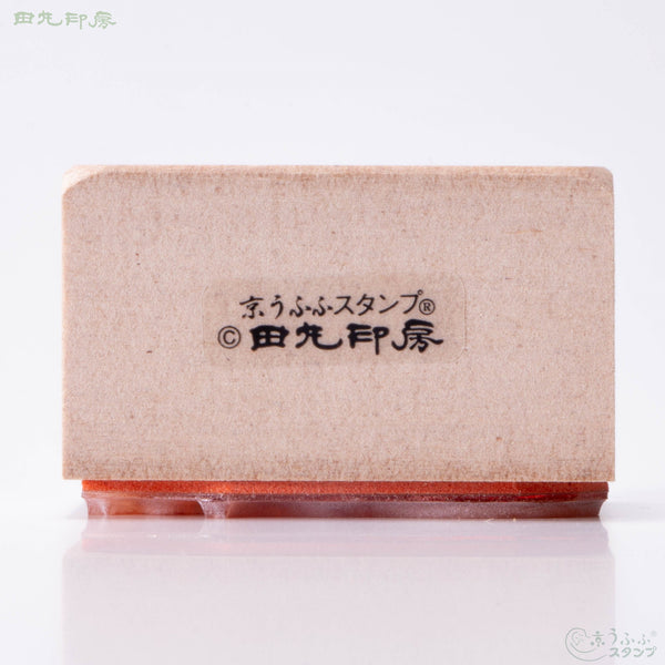 兩個鳳凰