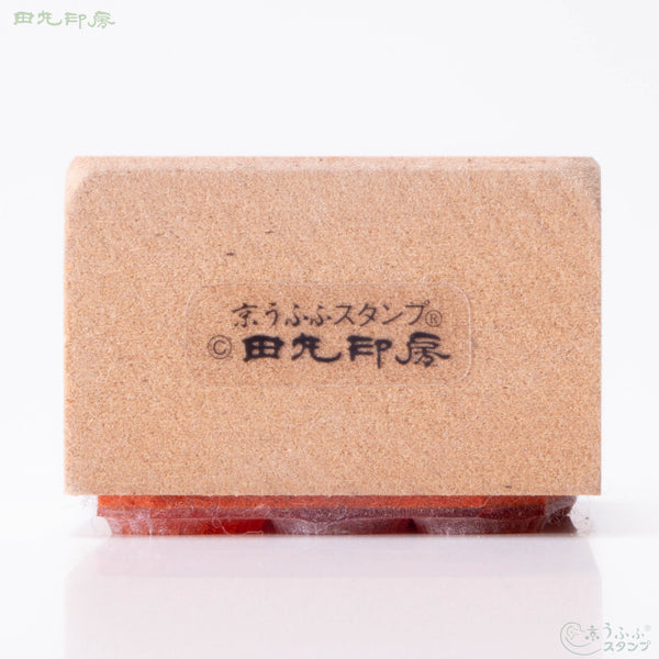 尾部韌皮部