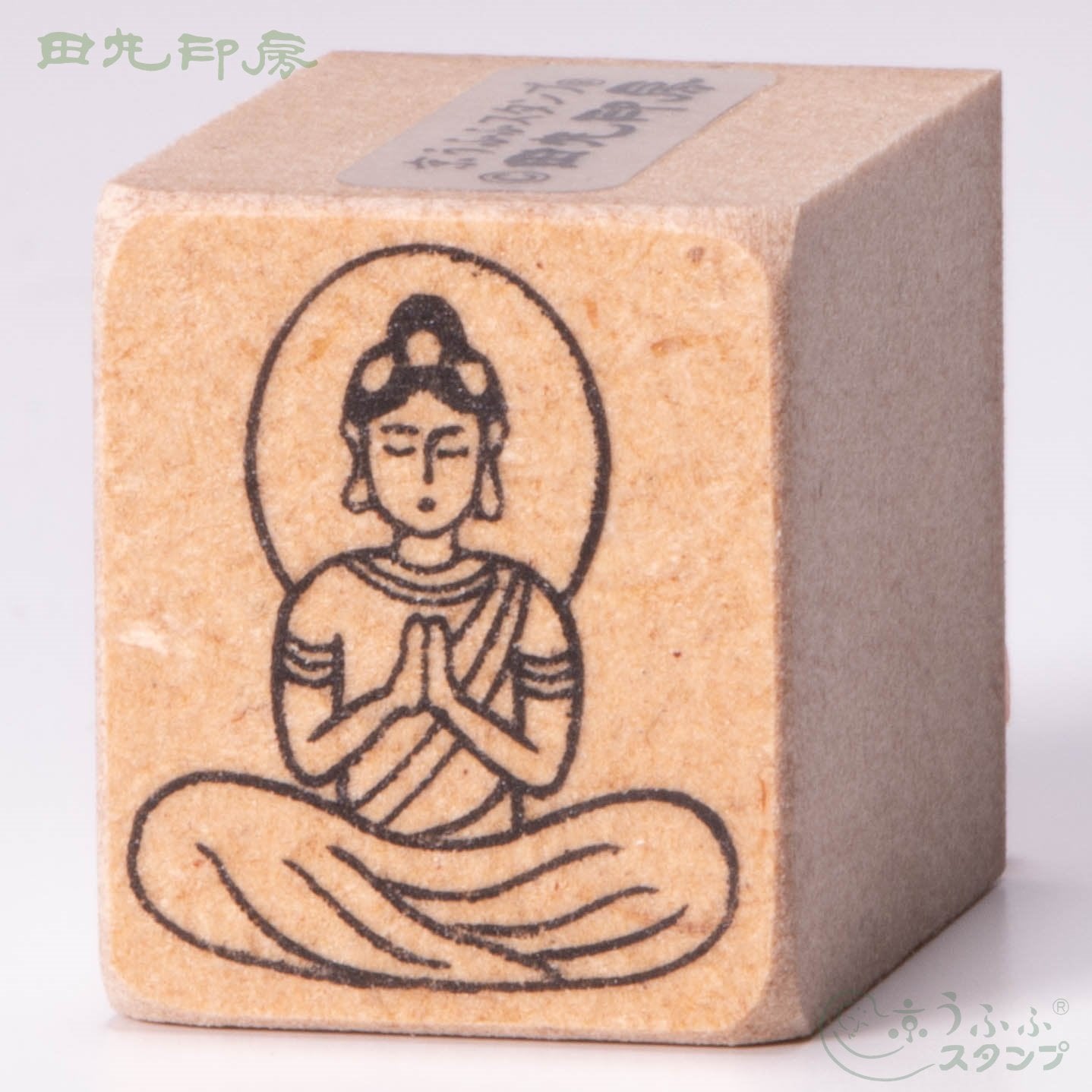 लिटिल बुद्ध
