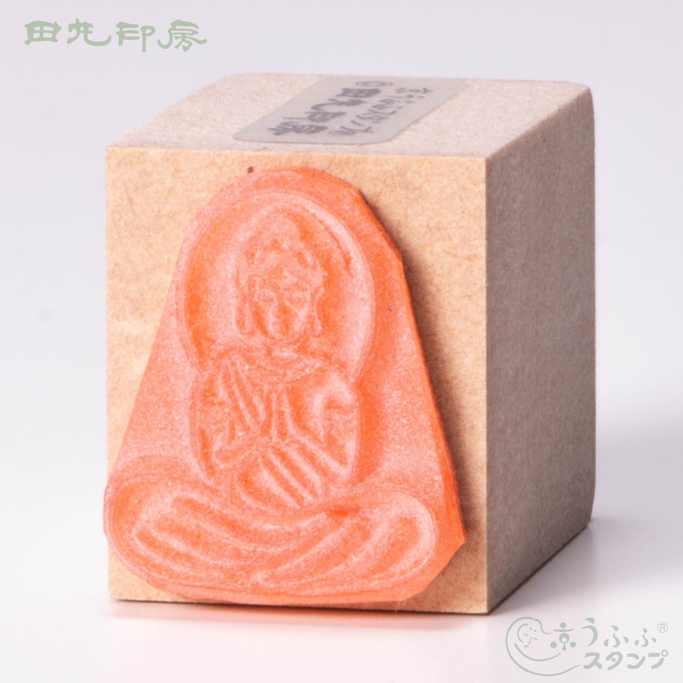 लिटिल बुद्ध