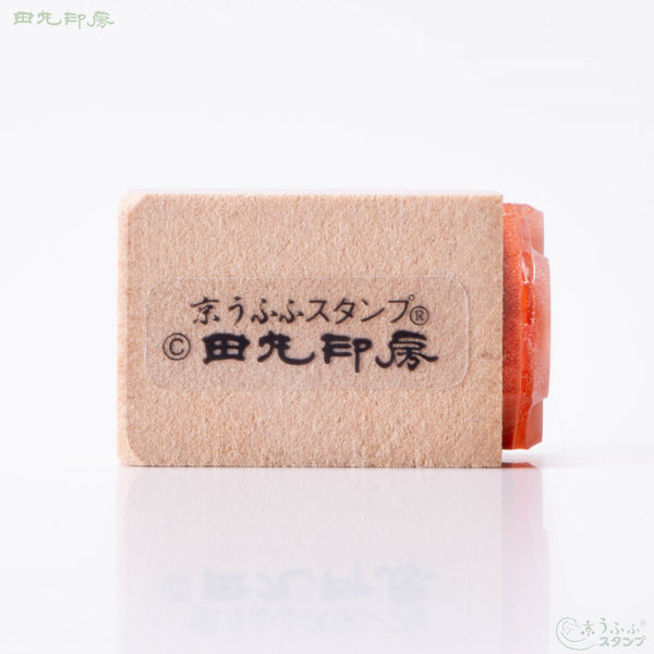 लिटिल बुद्ध