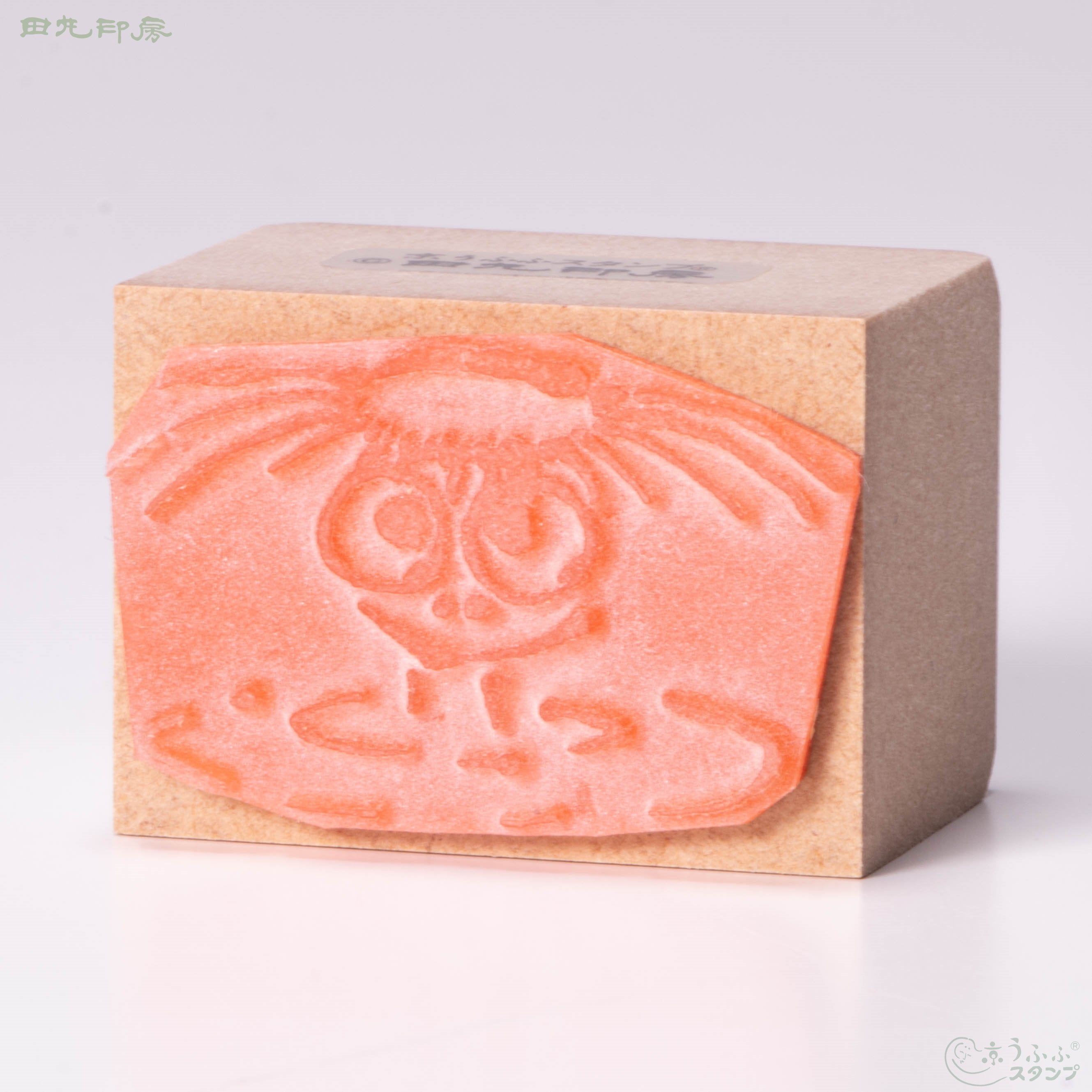 08 Hyokkoripesuke