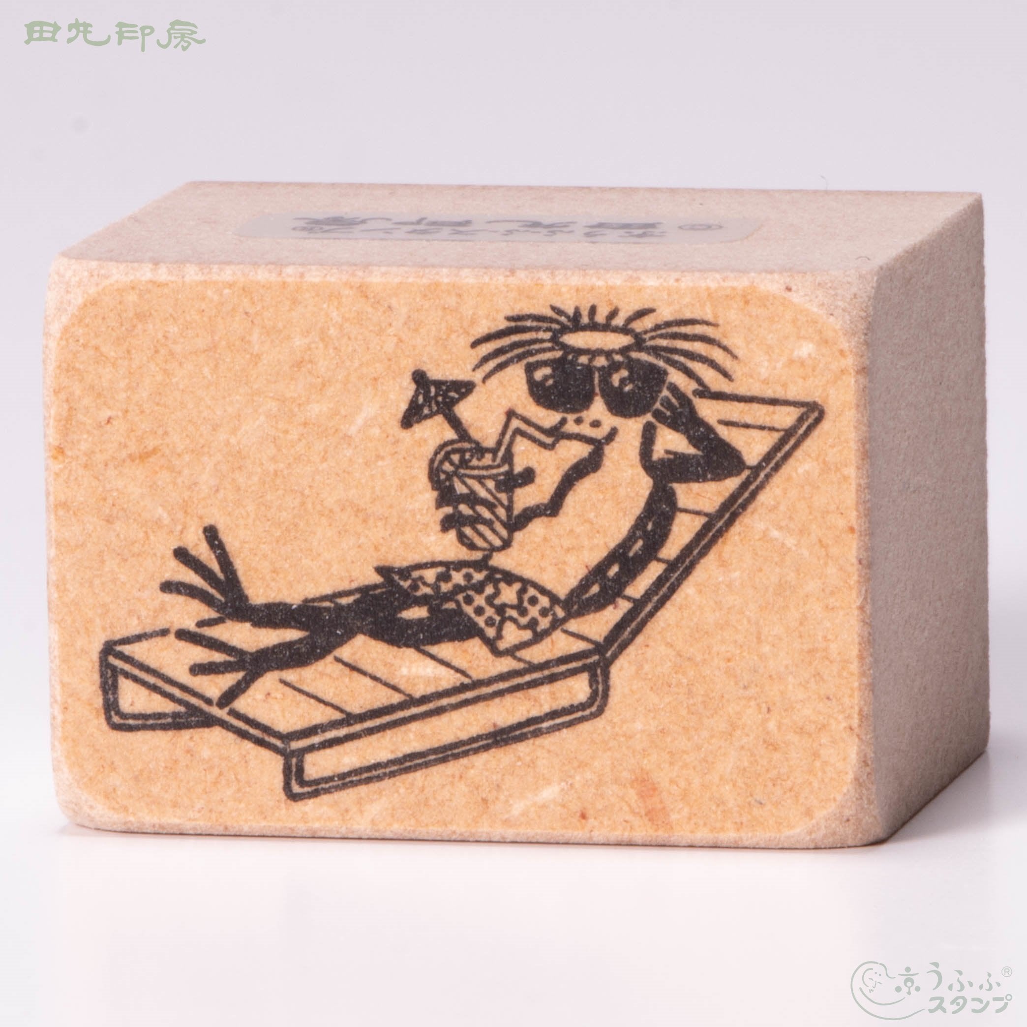 15 Humeur tropicale de Pesuke