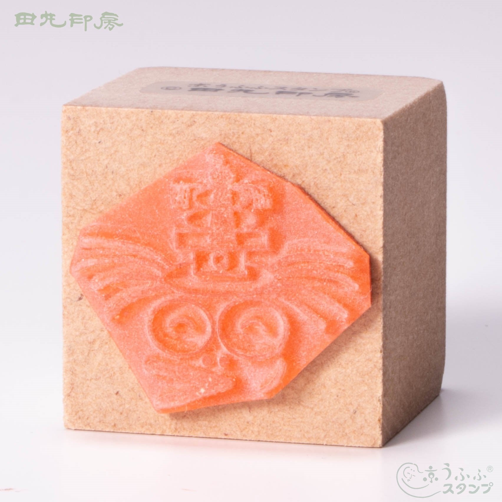 19 Pei Kagamimochi