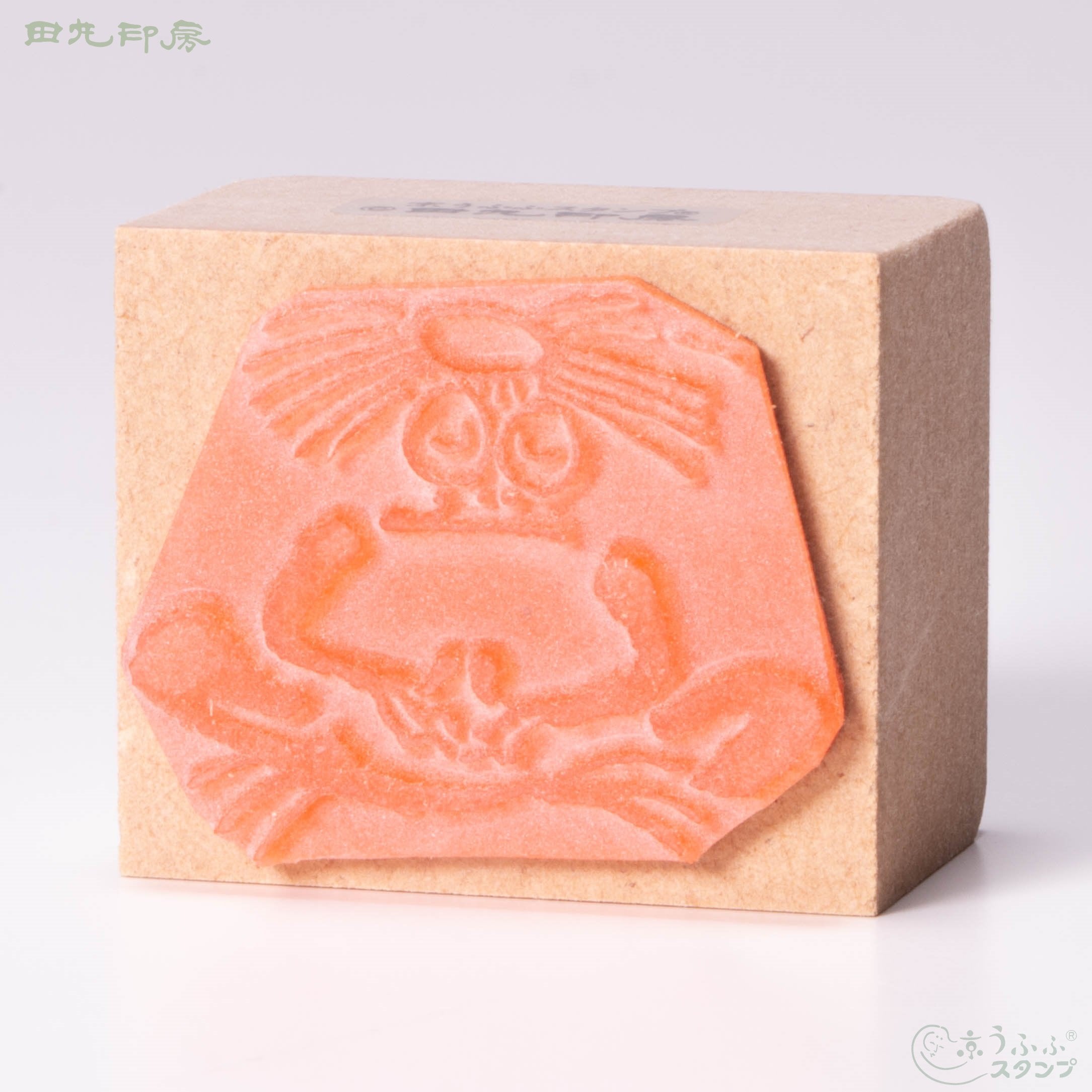 29冥想桃子