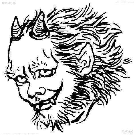 दानव का सिर