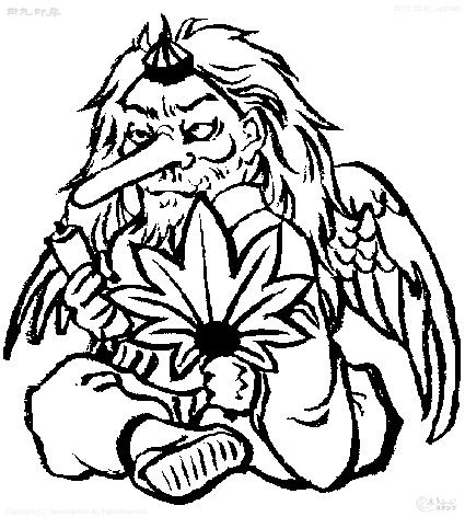 Tengu