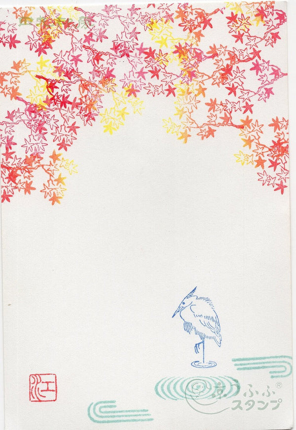 流水紋