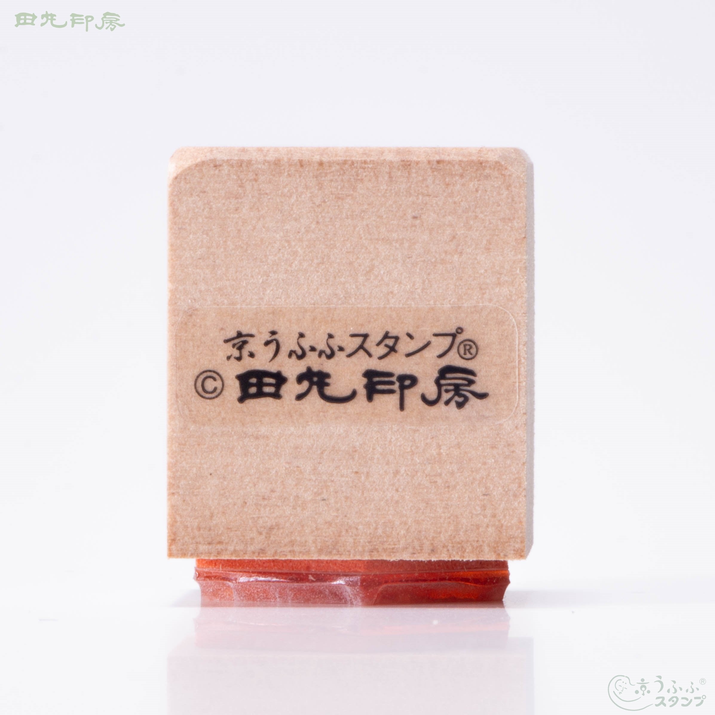 一個