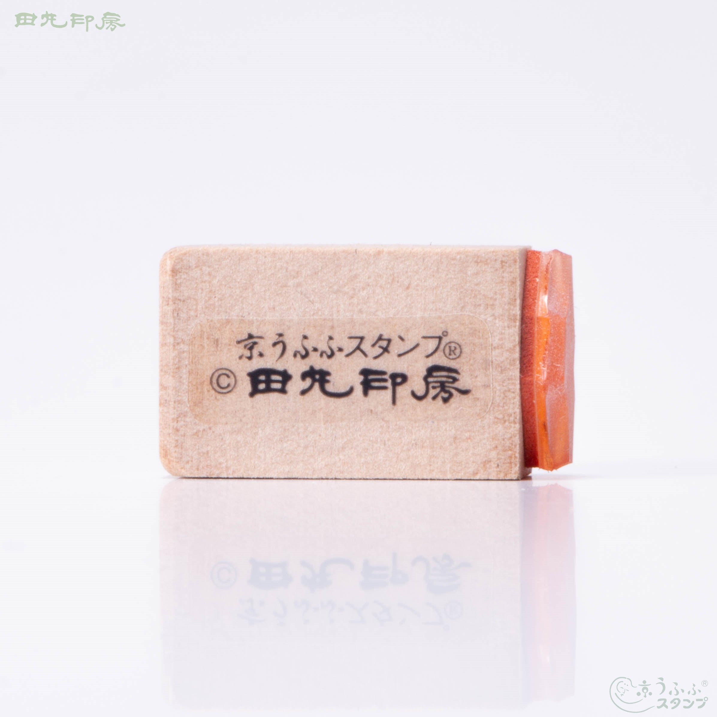 屋根 小