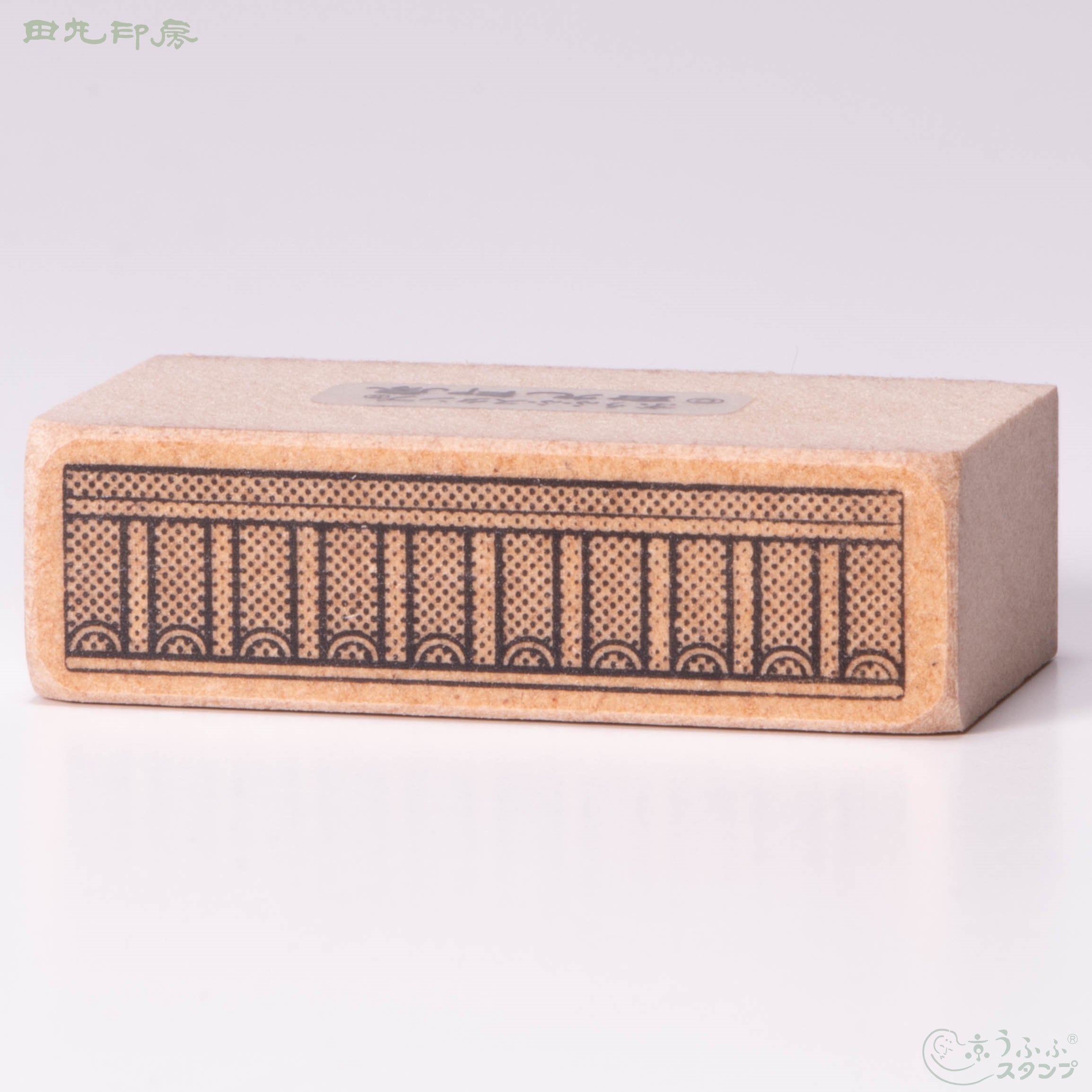 Tile roof part