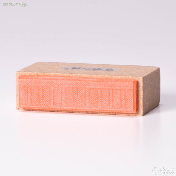 Tile roof part