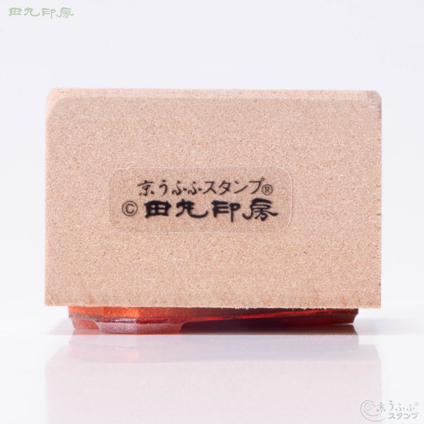 पुल रेलिंग
