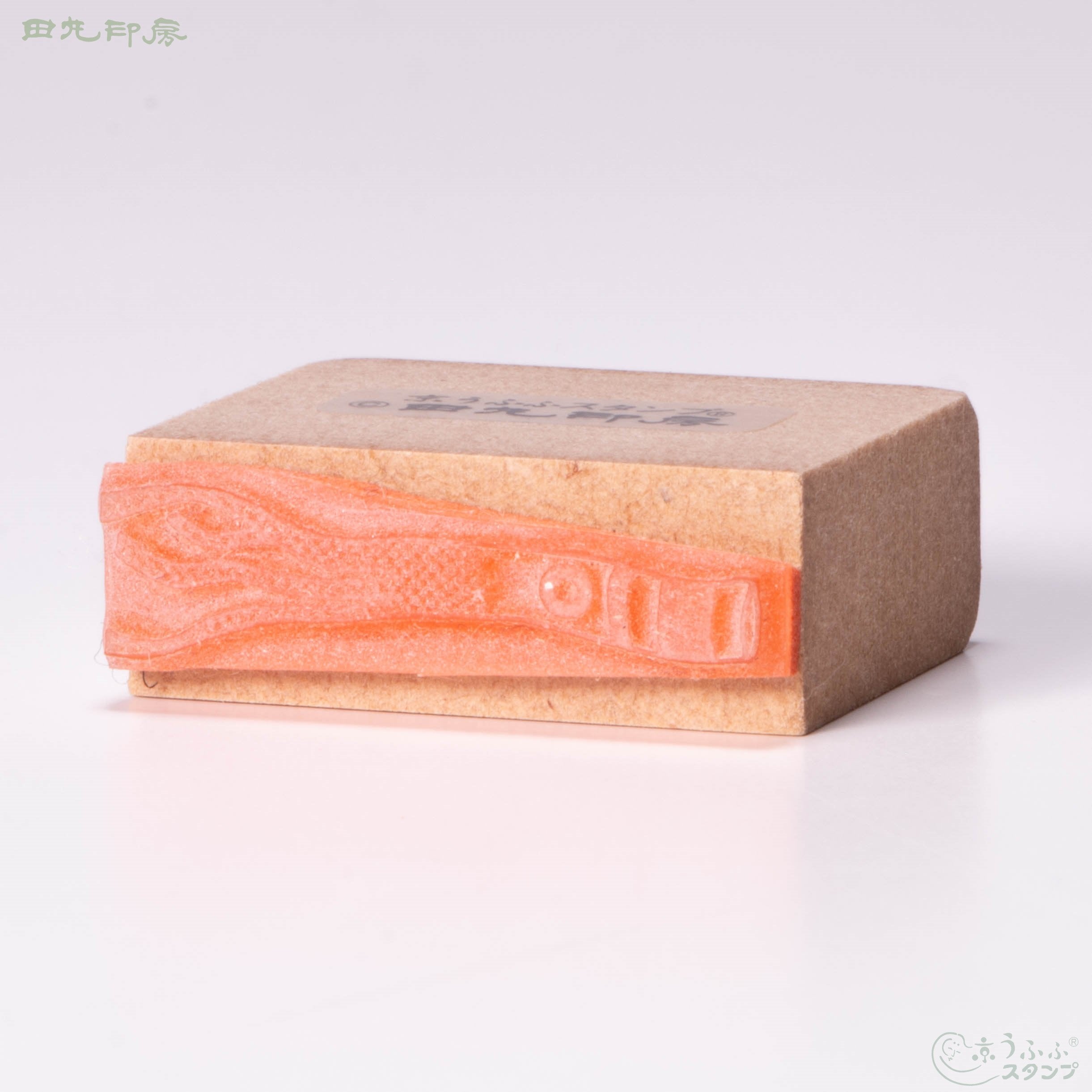 Streamer