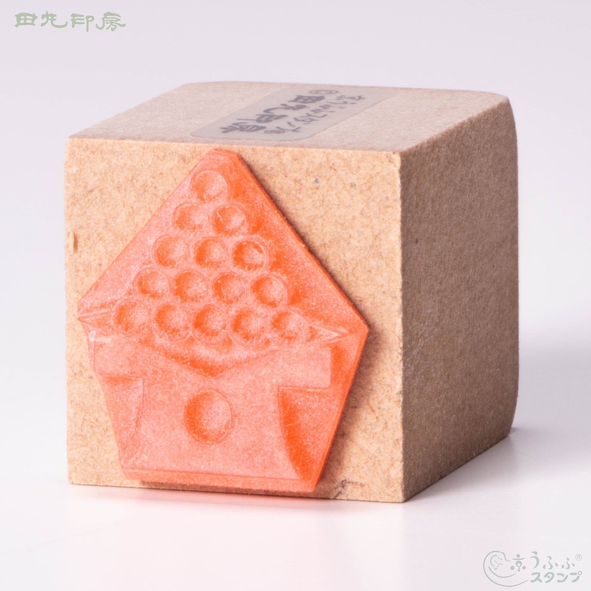 Tsukimi Dango