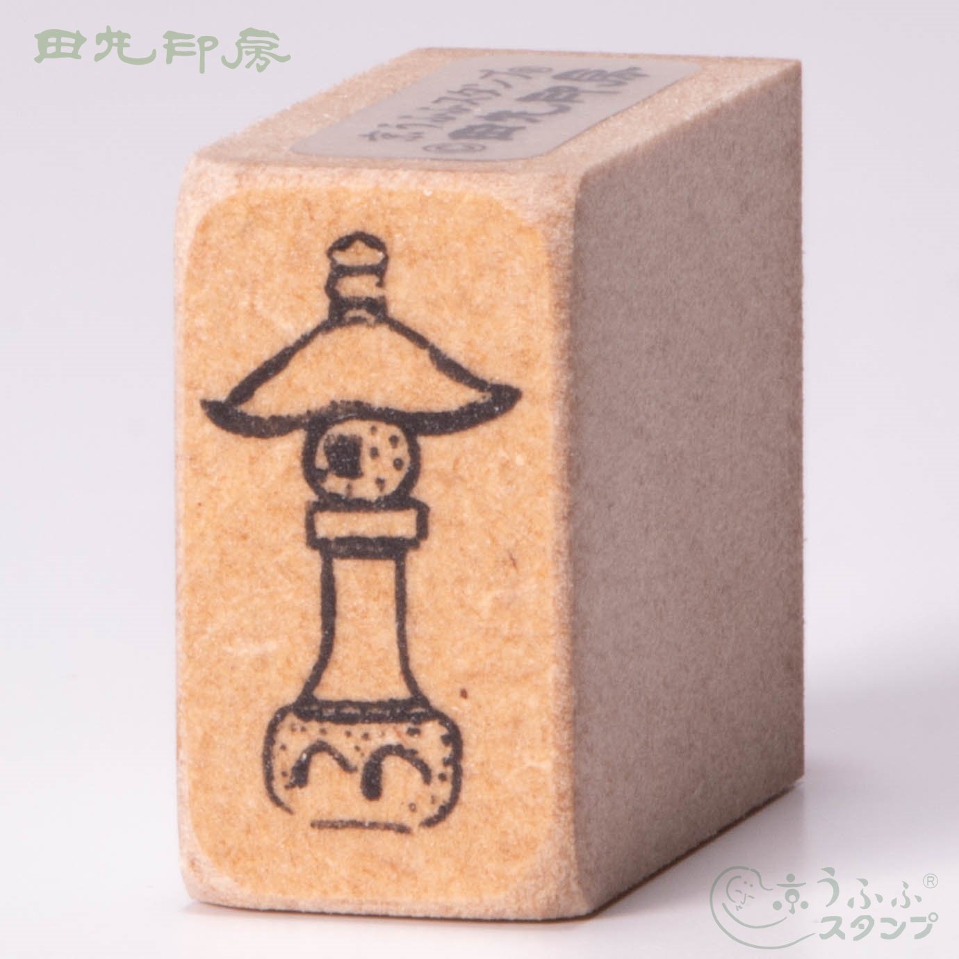 石燈籠