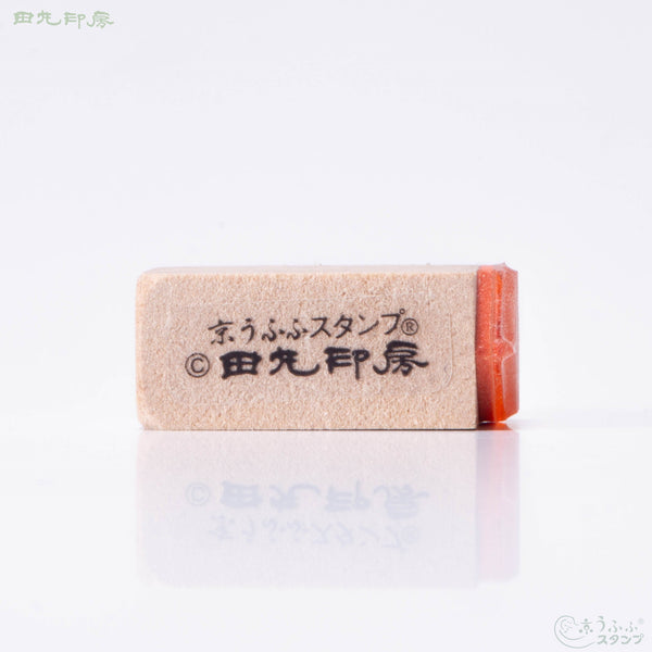 石燈籠
