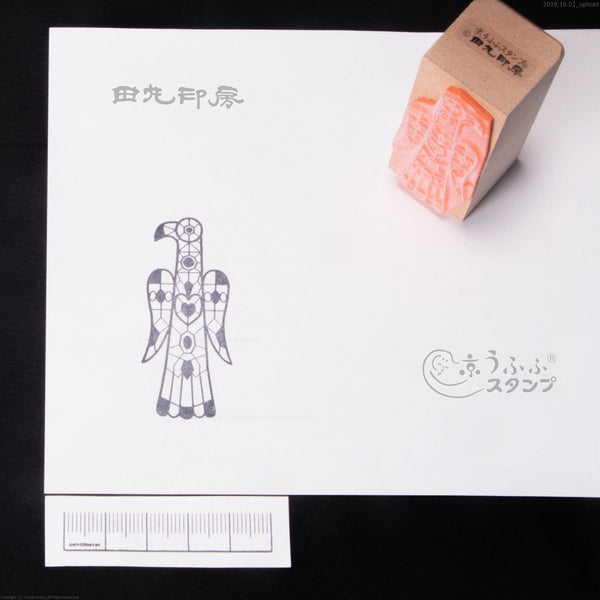 阿茲台克風格