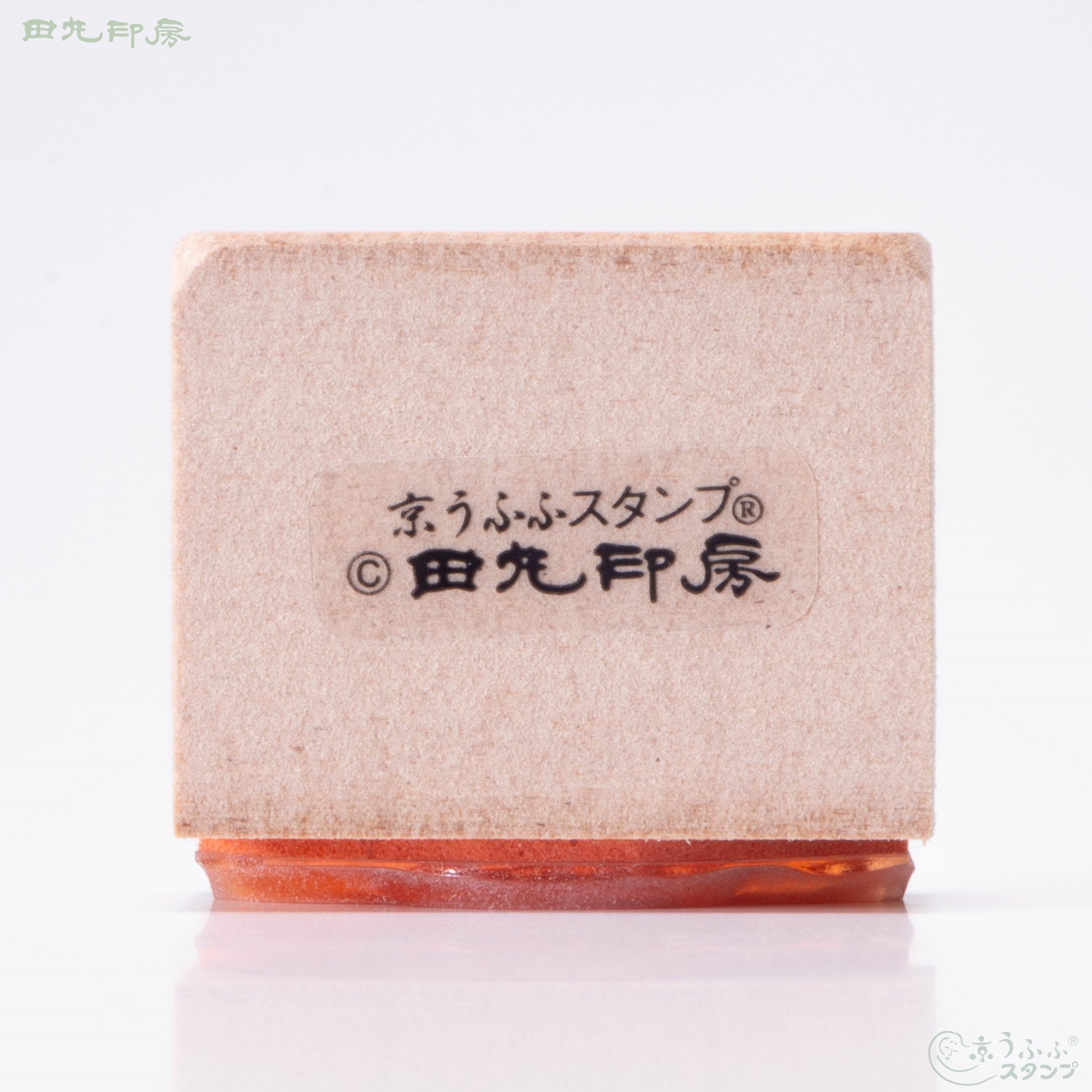 基拉之星