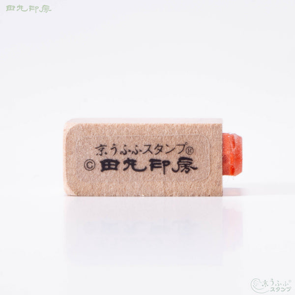 絲帶聖誕節