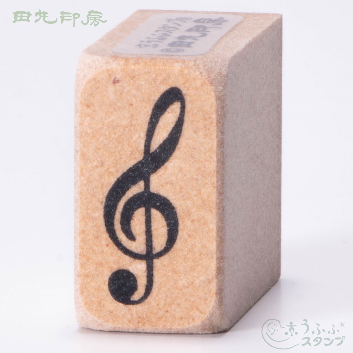 Treble Clef