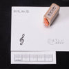 Treble Clef