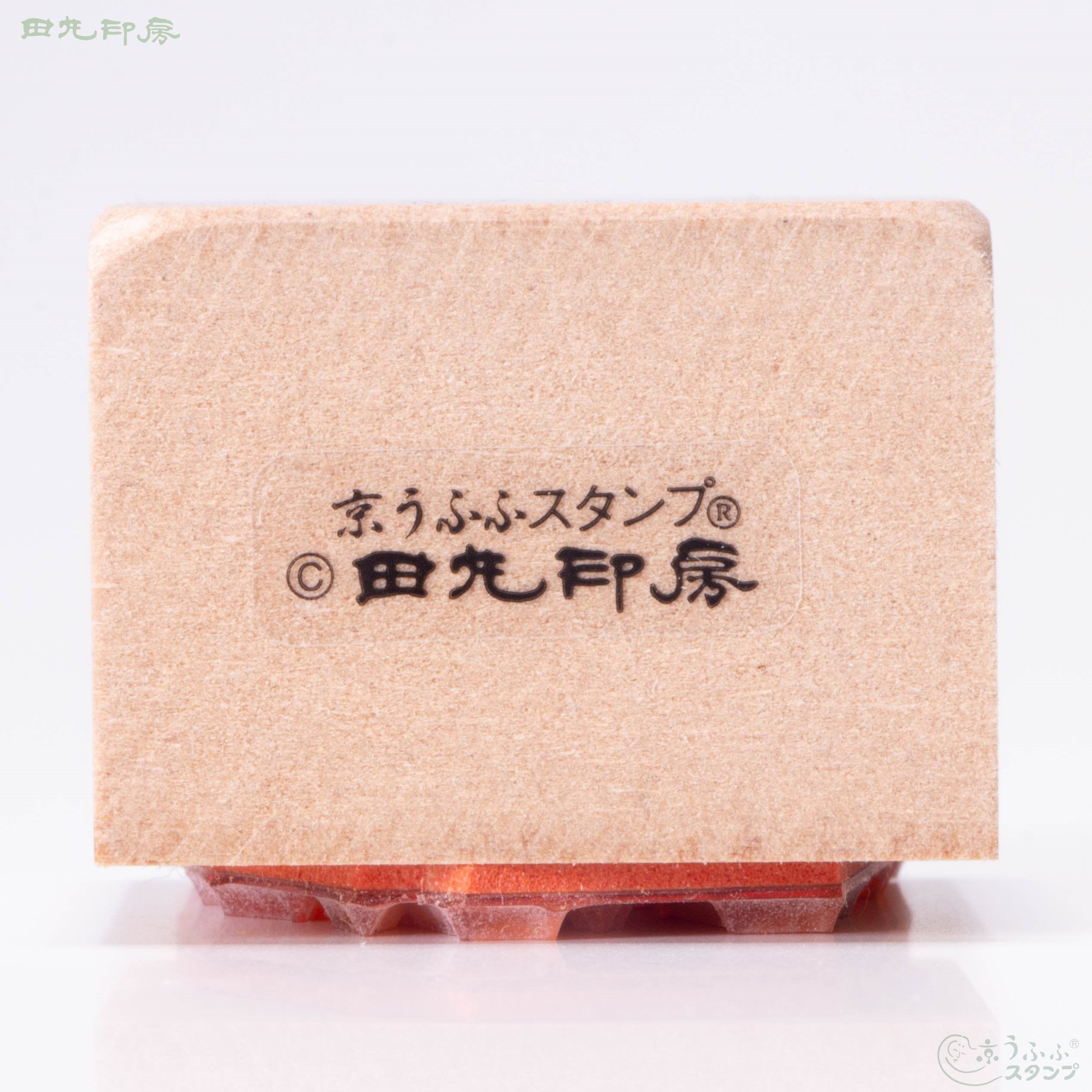 Hyottoko बड़ा