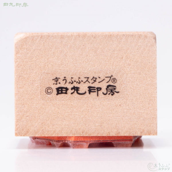 Hyottoko बड़ा