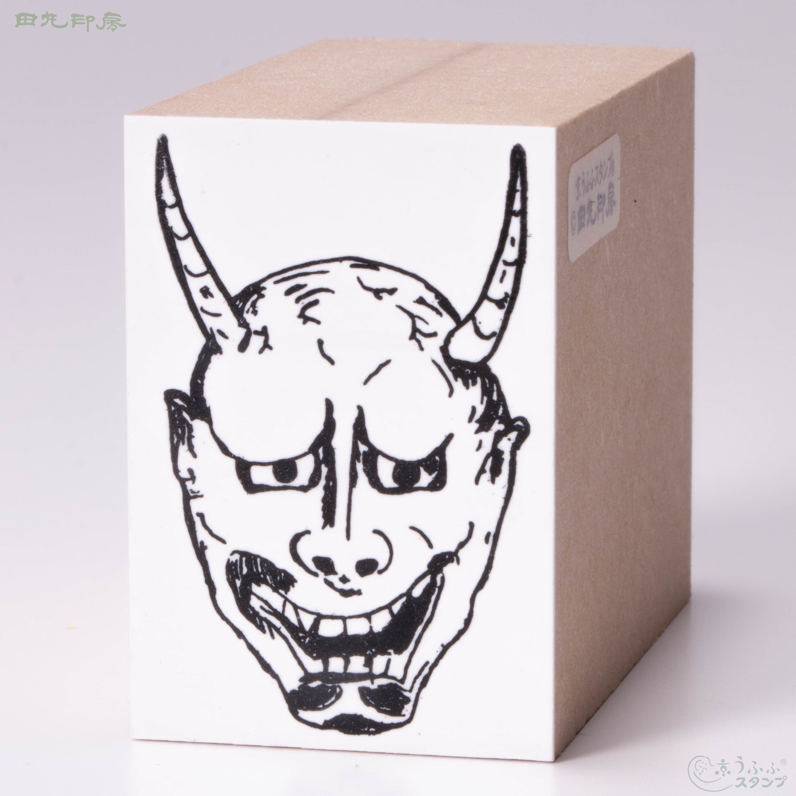 हन्ना बिग