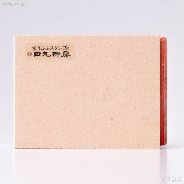 हन्ना बिग