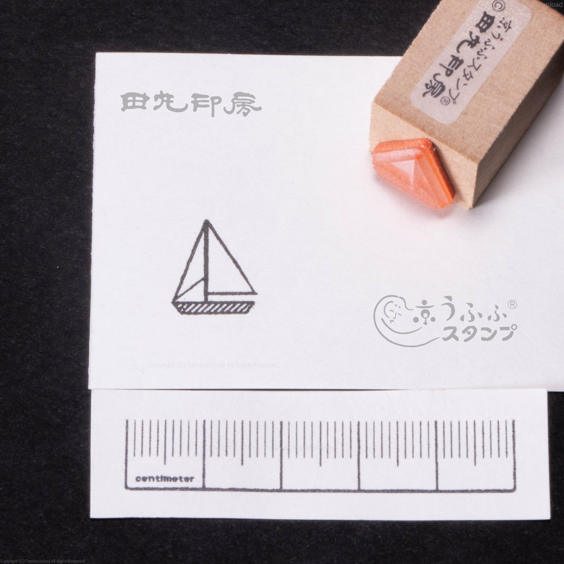 遊艇