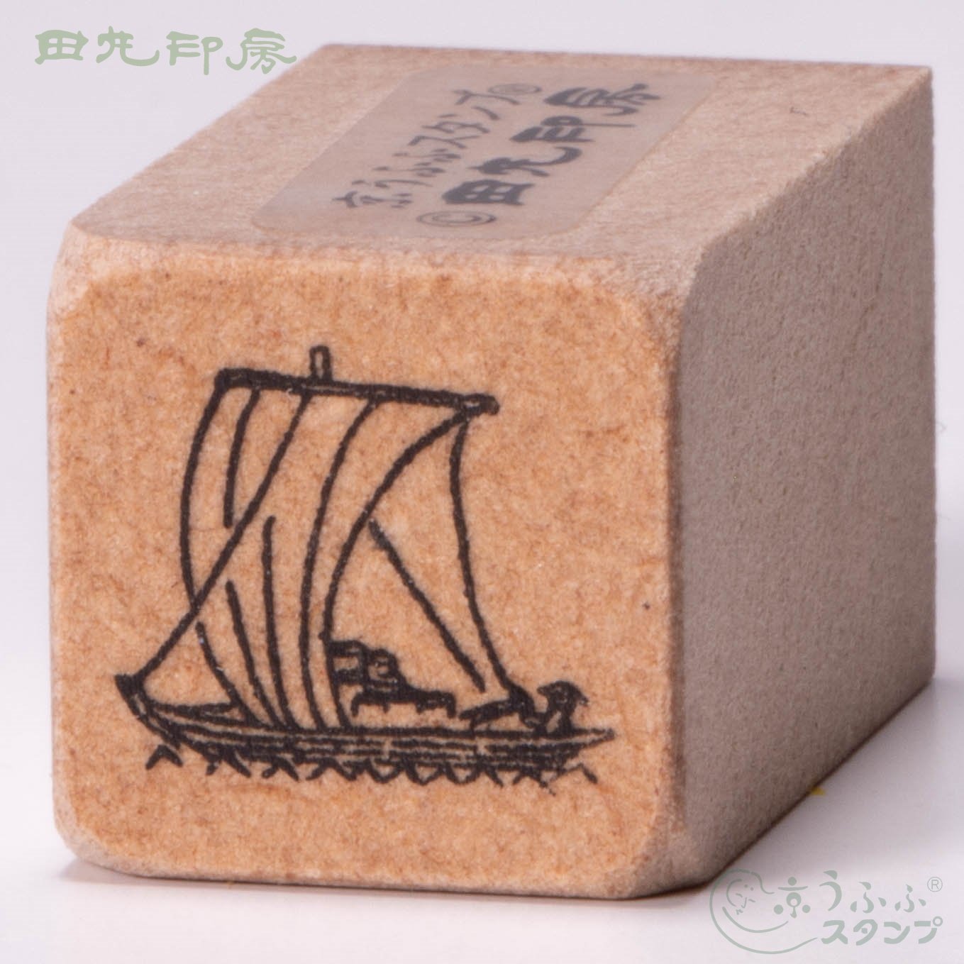 Sail boat