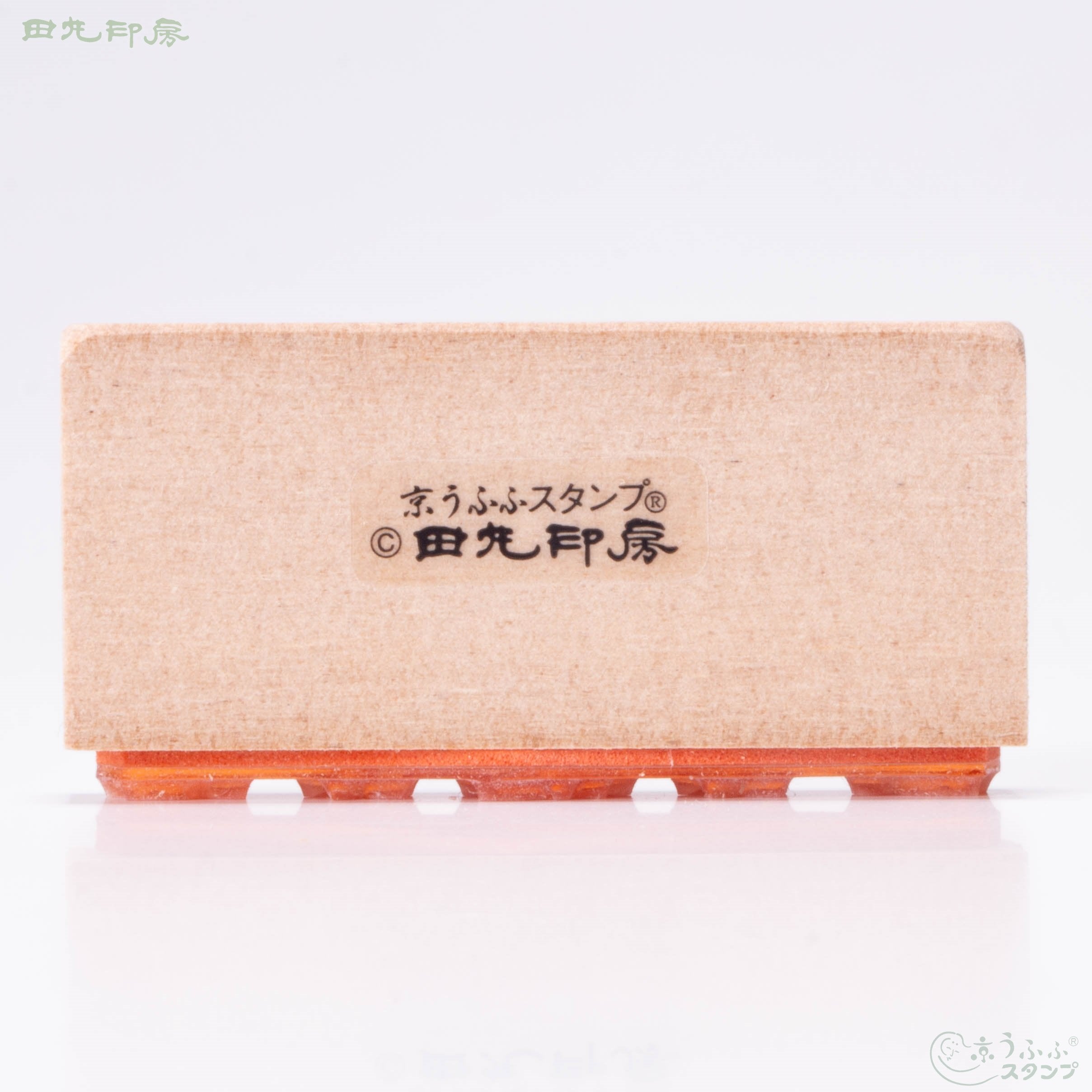 花模様ボーダー