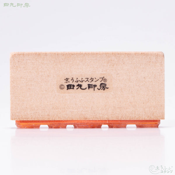 花模様ボーダー