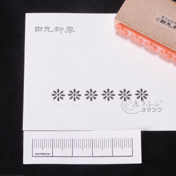 花模様ボーダー