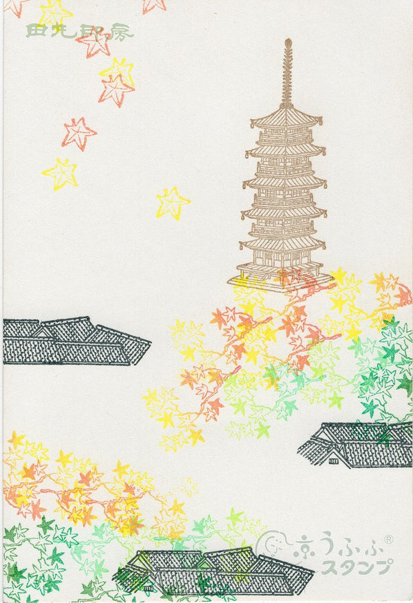 Japanese roof