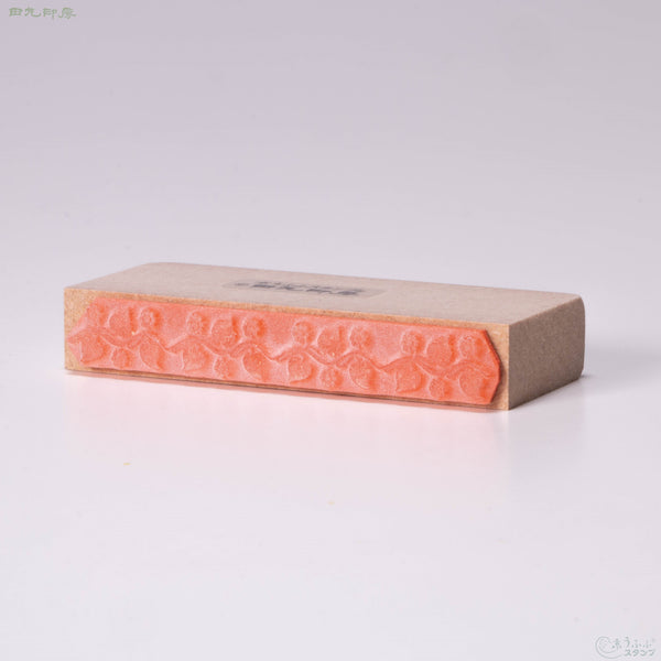 つたボーダー