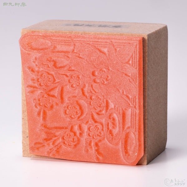 Plum Sumimatsubaku