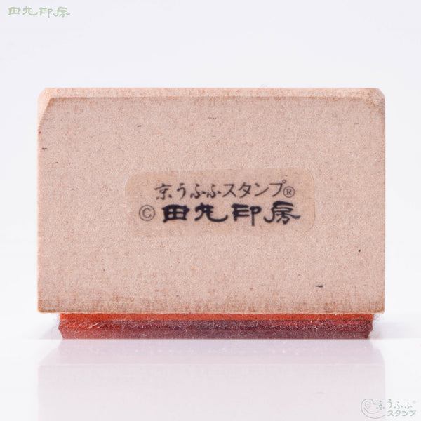 Plum Sumimatsubaku