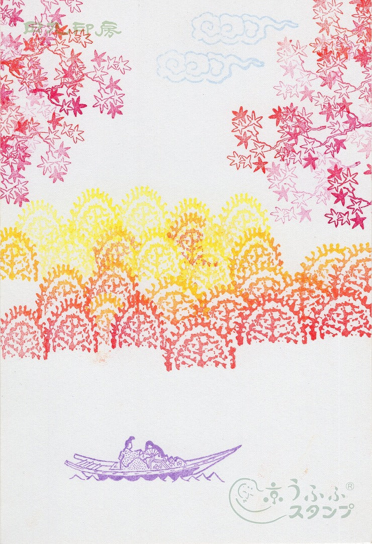 大植物